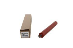 Brother HL 5240 5350 Smart Alt Merdane MFC 8460 8670 8870 8880 DCP 8040 8045