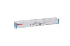 Canon EXV-49 Smart Mavi Toner IR-C 3300 3320 3325 3330 3525 3826 3720 3730