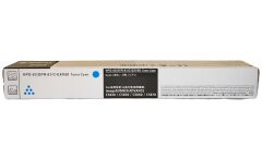 Canon EXV-58 Smart Mavi Toner ADVANCE DX C5840i C5850i C5860i C5870i 60k.