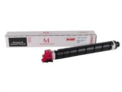 Utax CK-8511 Smart Kırmızı Toner 2506ci  2507ci