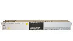 Canon EXV-58 Smart Sarı Toner ADVANCE DX C5840i C5850i C5860i C5870i 60k.