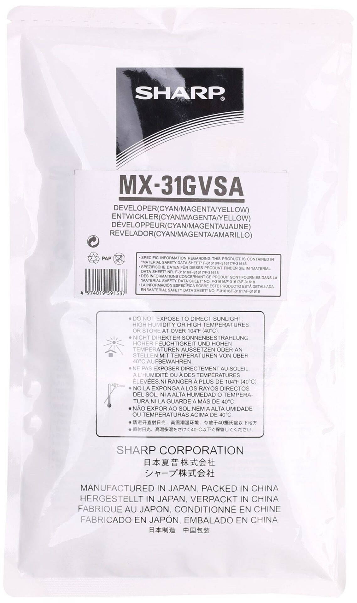 Sharp MX-31GVSA Orjinal Color Developer Kit MX2301  MX-2600 MX-3100 (C,M,Y)