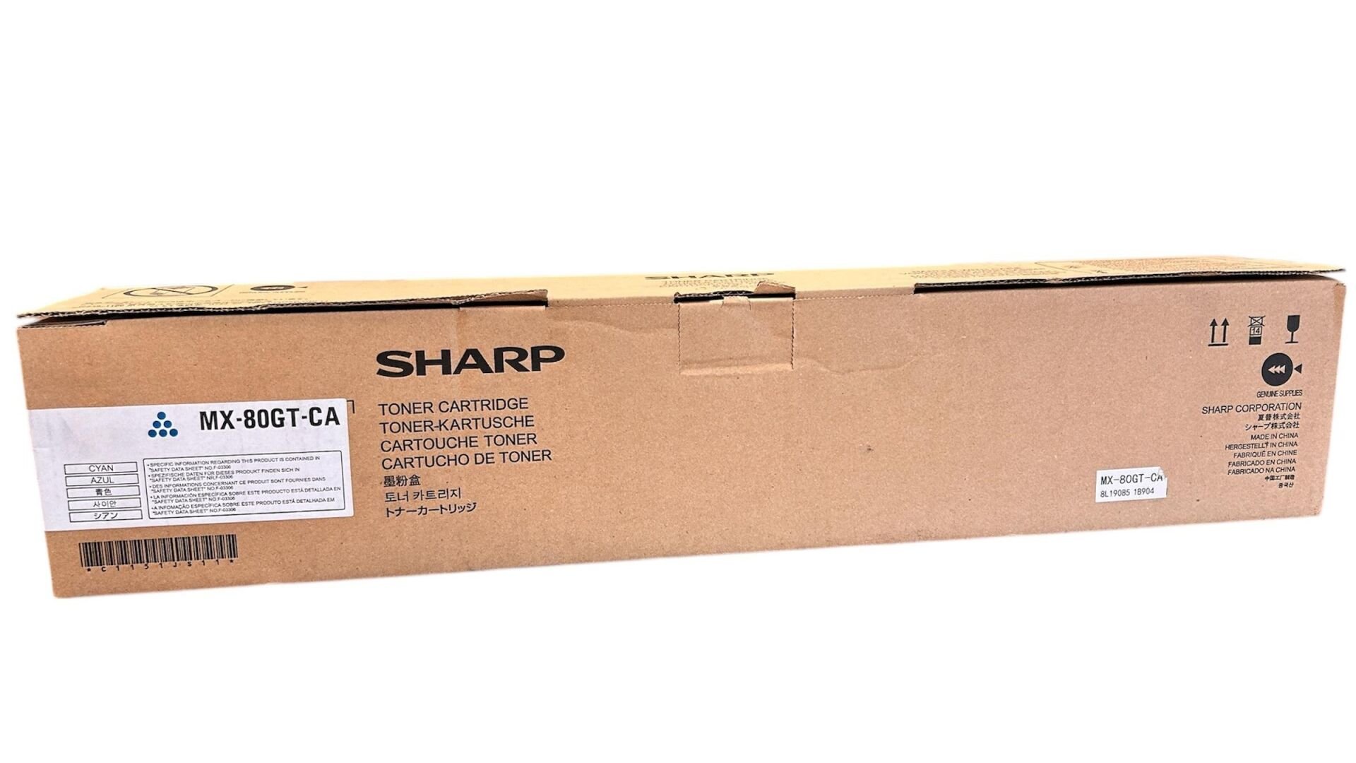 Sharp MX-80GT-CA Orijinal Mavi Toner MX-7081 MX-8081
