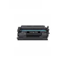 Canon CRG-070H Chipli Muadil Toner LBP 243dw 246dw MF461dw  463dw  65dw  (10,2k)