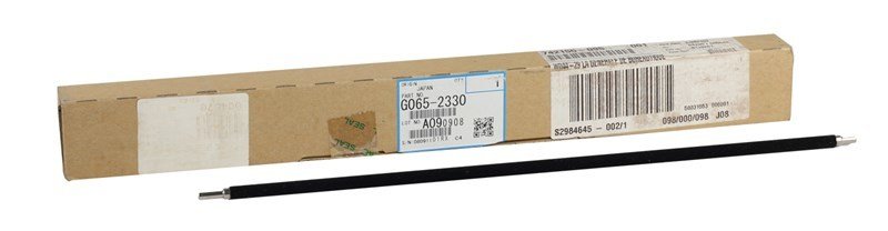 Ricoh Afc-1035-1045 Orjinal Brush Cleaning Roller (G065-2330)