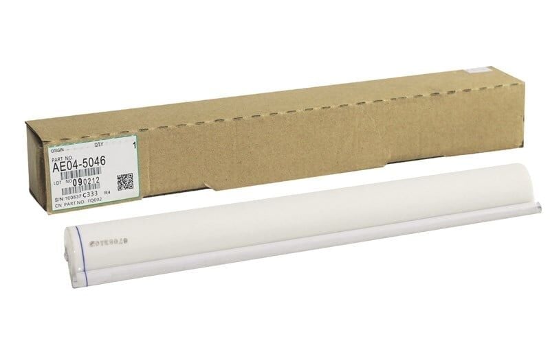 Ricoh MP 7500 Performans Web 2060 7001 7502 8000 8001 9002 9003   AE045046 16mt