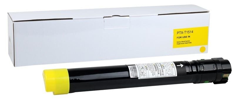 Xerox 7525 Smart Toner Sarı WC  7545  7530  7535  7545  7556  7835 006R01518