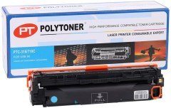 Canon CRG716-CRG 731 POLYTONER Mavi LBP5050-MF8080-MF8280 LBP7100 MF628