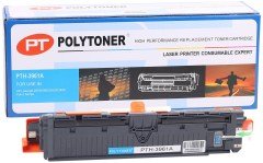 HP 3961A 3971A 122A C9701A Muadil Mavi 2550-2800-2820-2840 Color Series