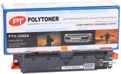 HP 3960A 122A C9700A Siyah Muadil 2550-2800-2820-2840 Color Series