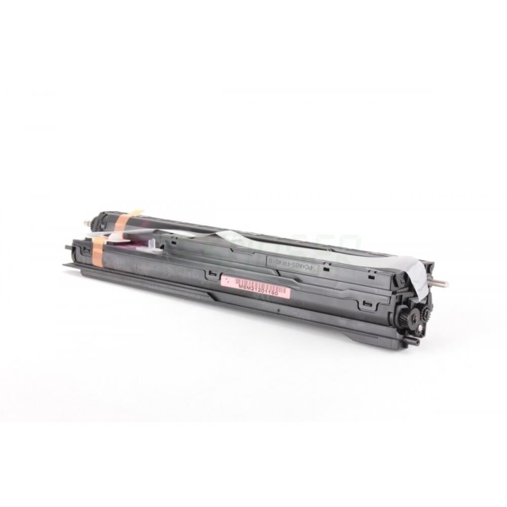 Ricoh MP-C 2800  3300 Orjinal Kırmızı Developer Unit  MP-C 4000  5000 D0293025