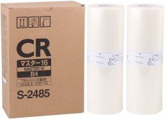 Riso S-2485 Smart B4 Master TR-CR1510,1530,1550,1630 (Adet fiyatıdır)