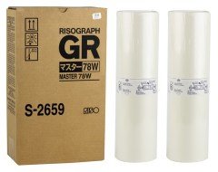 Riso S-2659 Orijinal A3 Master GR 3770 (Adet fiyatıdır)