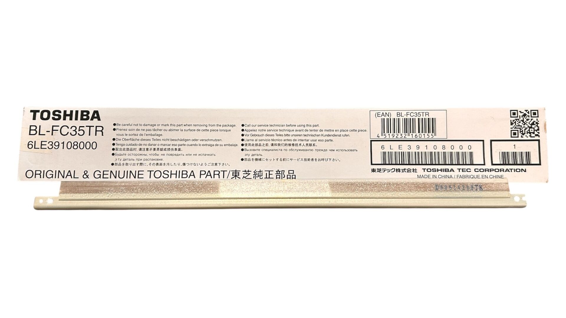 Toshiba BL-FC35TR e-Studio 2020C 2040C Belt Blade 2330C 2500C 2540C 6LE39108000