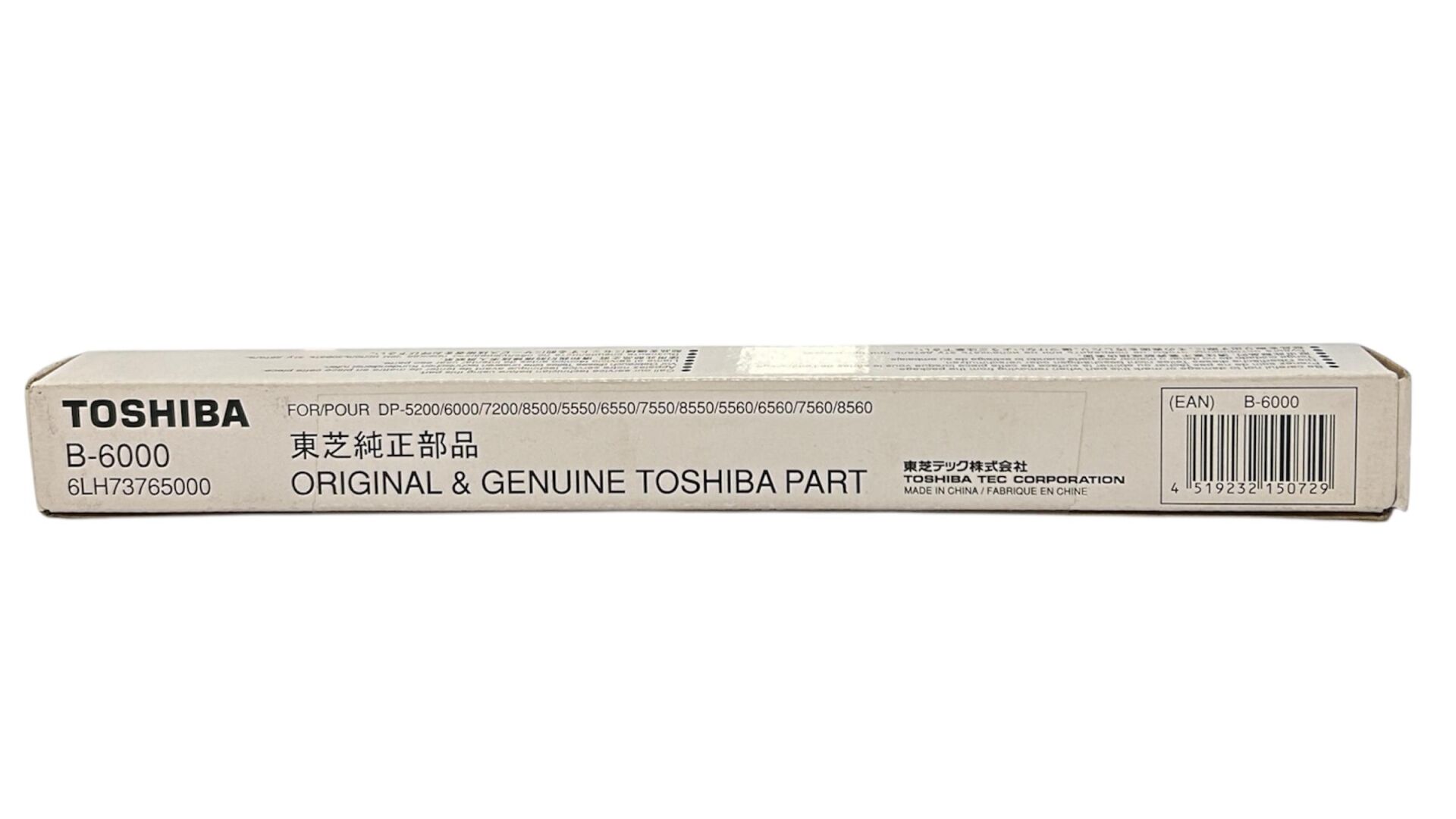 Toshiba 6LH73765000 B-6000 Drum Cleaning Roller e-Studio 520,600,720,850