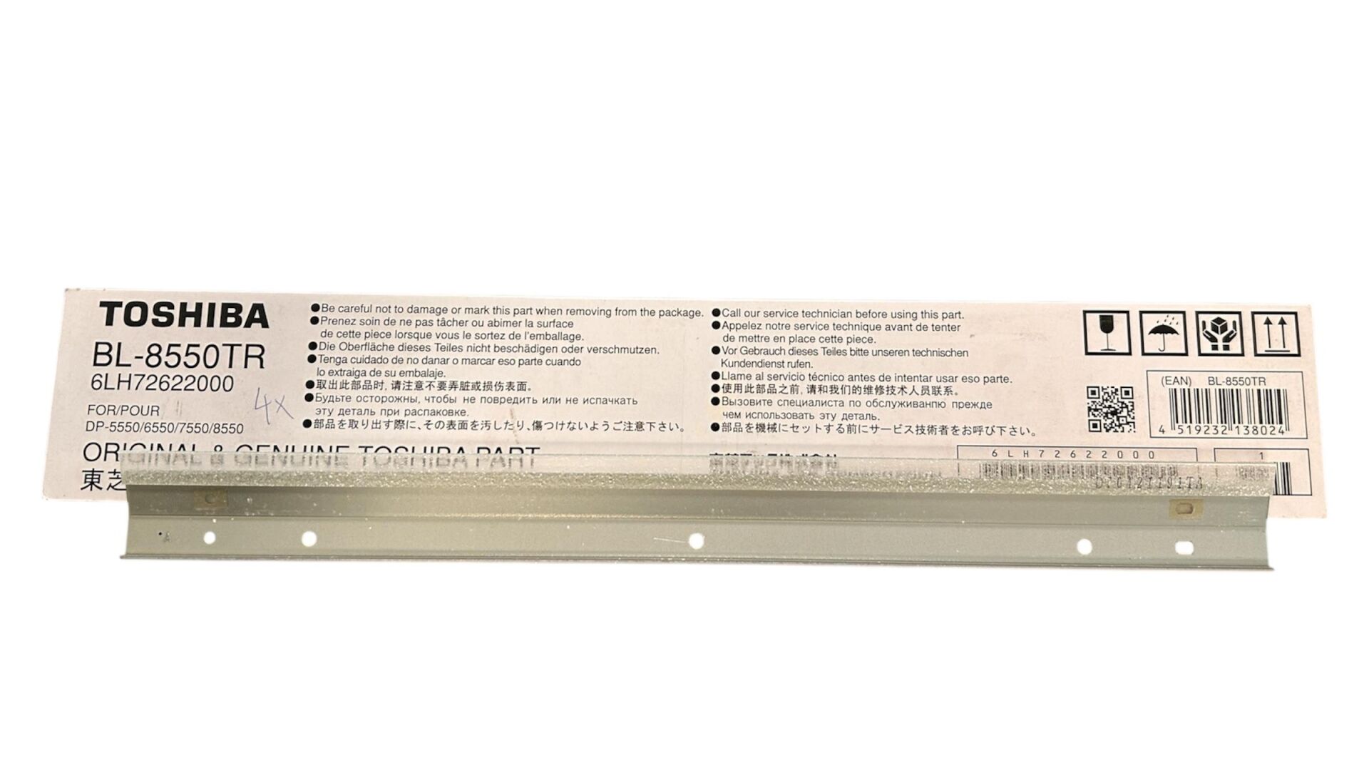 Toshiba 6LH72622000 BL-8550TR Transfer Belt Cleaning Blade  e-Studio 520,600,855
