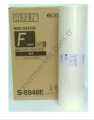 Riso S-6948 Orjinal A3 Master SF 5350 (Adet Fiyatıdır)
