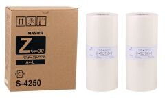 Riso S-7611 Smart A4 Master EZ-200 EZ-201 (Adet Fiyat)