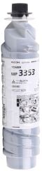 Ricoh MP 3353  2220D Orjinal Toner 1022 1027 MP 3352 2352 2852 2853 3350