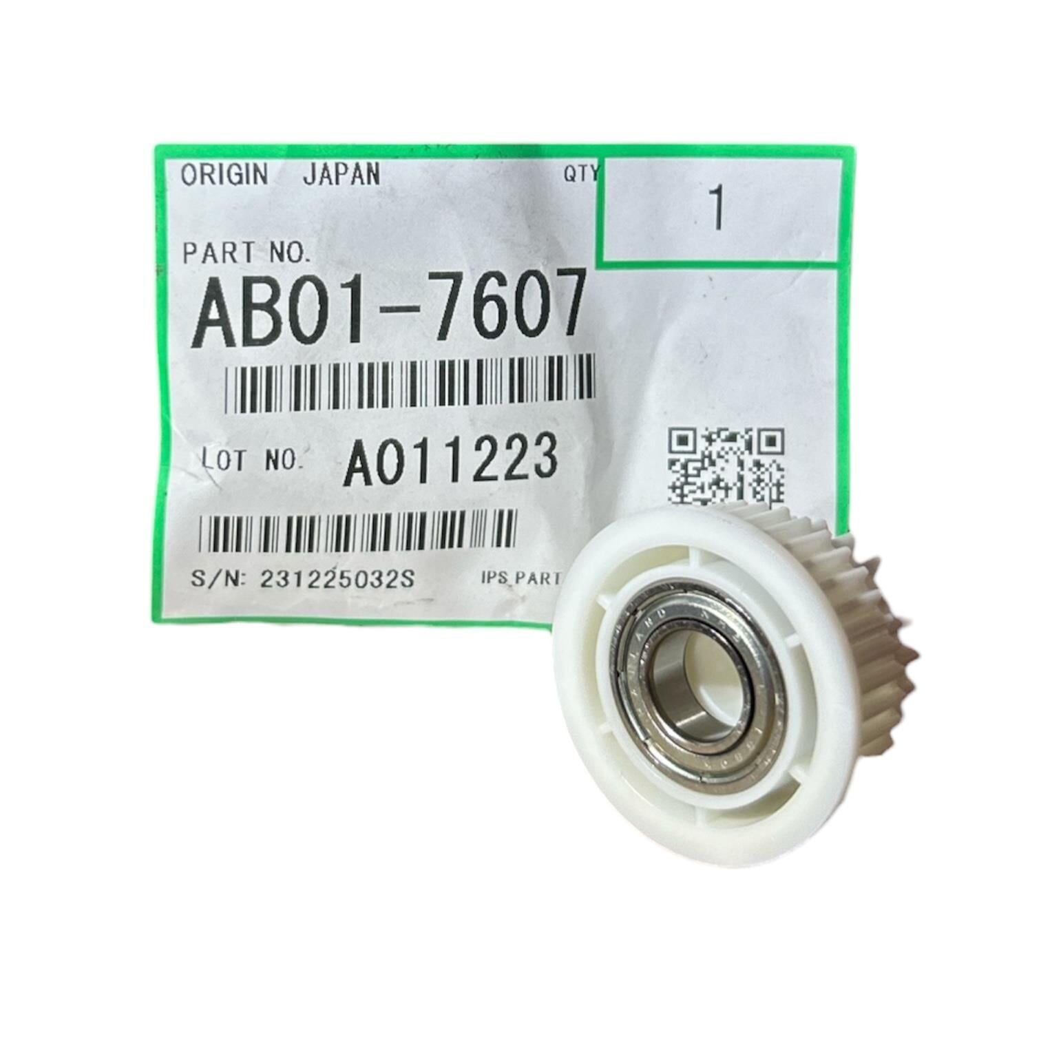 Ricoh MP 7500 Orjinal 22T 29T Gear MP-7000 8000 MP-9002   AB017607