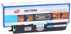Epson CX16NF Polytoner Mavi C 1600 CX16 CX16NF CX16DNF CX16DTNF