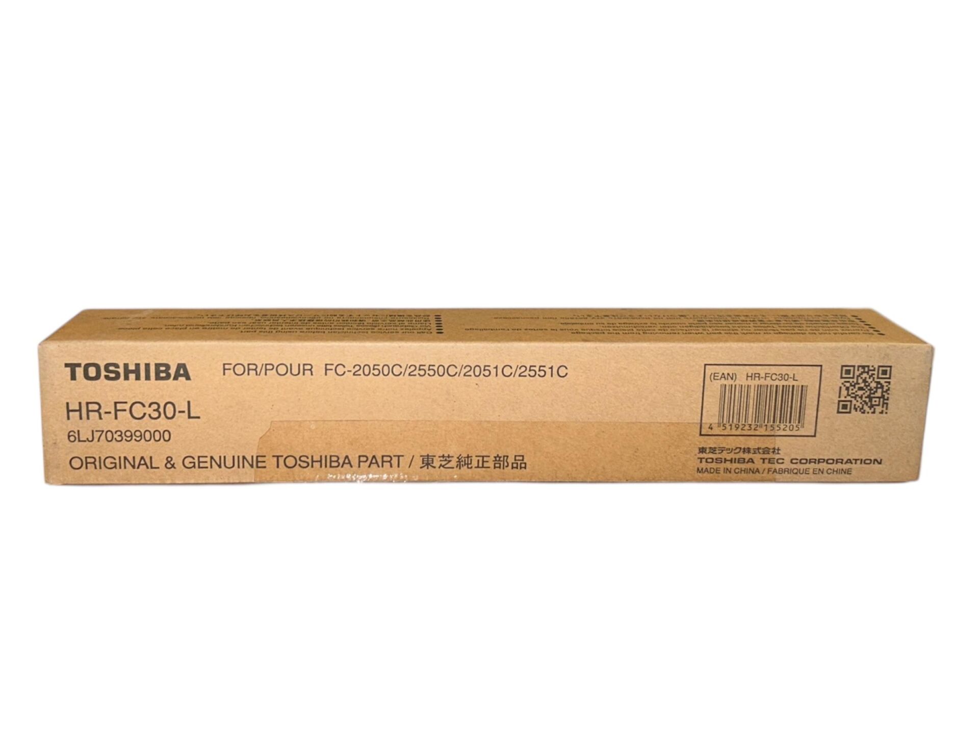 Toshiba HR-FC30-L Orijinal Lower Pressure Roller 2000AC 2500AC 2050C 2550C 2051C