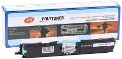 Epson CX16NF Polytoner Siyah C 1600 CX16 CX16NF CX16DNF CX16DTNF