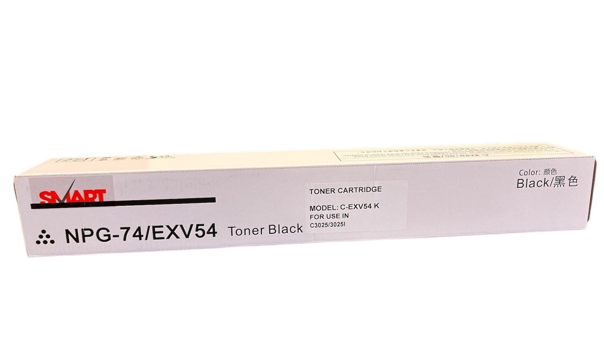 Canon EXV-54 Siyah Smart Toner IR-C  3025 3226 (1394C002)