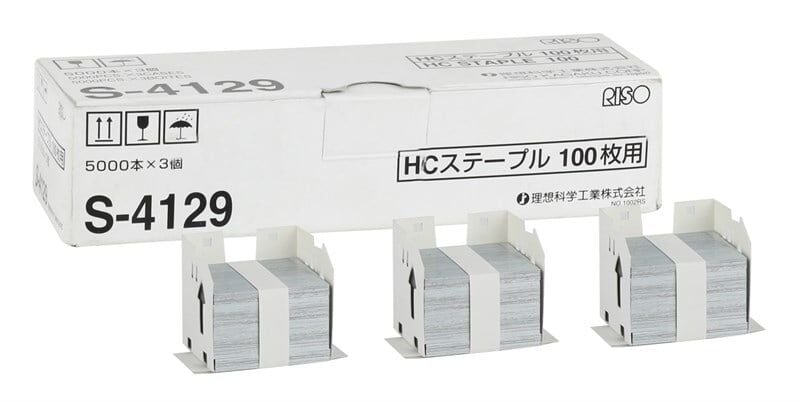 Staple S-4129 Orjinal HC Staple 100 (3x5000)