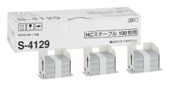Staple S-4129 Orjinal HC Staple 100 (3x5000)