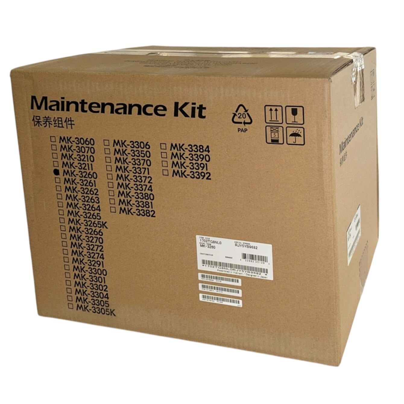 Kyocera MK-3260 Orjinal Maintenance Kit M3145dn M3645dn P3145dn