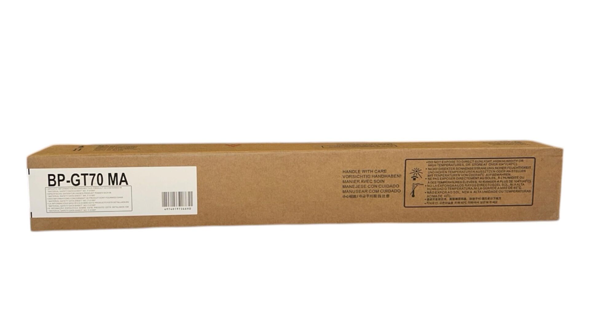 Sharp BP-GT70MA SMART Kırmızı Toner  BP-70C31 BP-70C36 BP-70C45  BP-70C55
