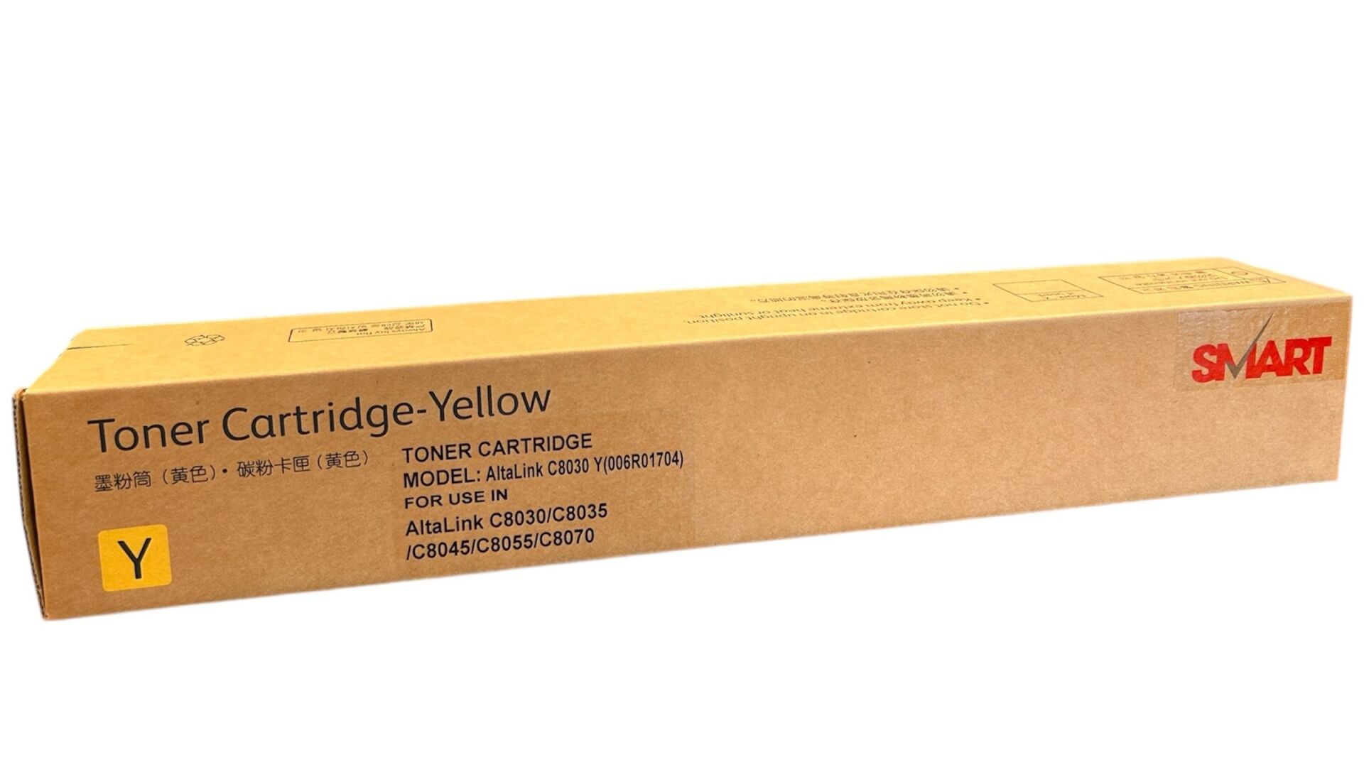 Xerox AltaLink C 8030 C 8035 Smart Sarı Toner 8045 8055 8070 006R1704