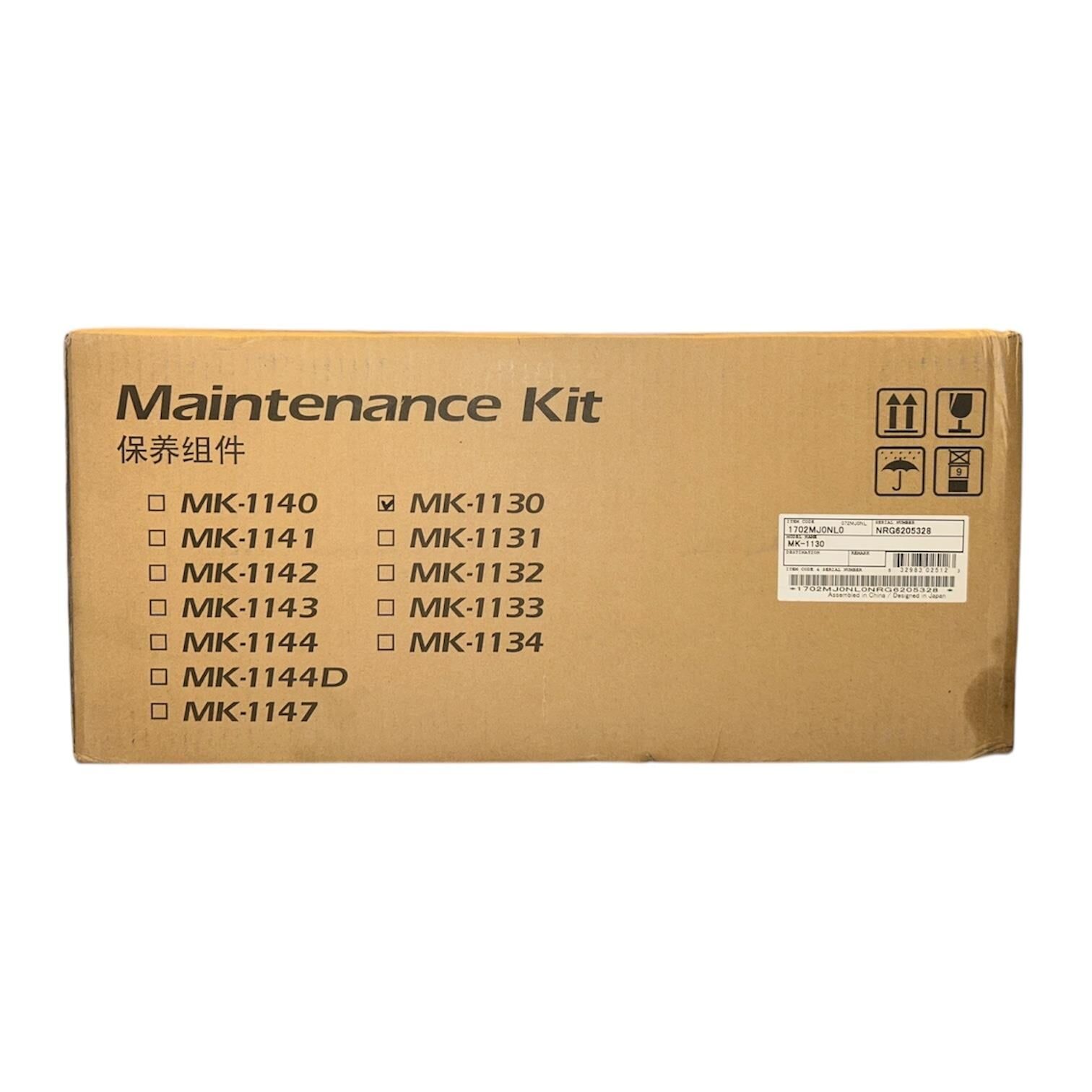 Kyocera MK-1130 Maintenance Kit (Bakım Kiti) ECOSYS M2030dn M2530 FS-1030  1130