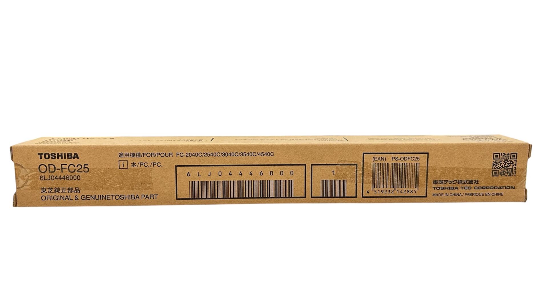 Toshiba OD FC25 Orjinal Drum E-STD C 2040 2540 3040 3540 4540 6LJ04965000