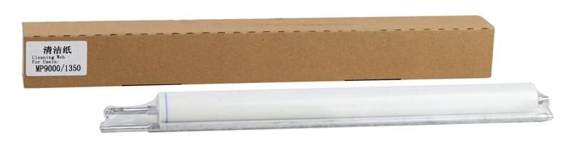 Ricoh MP 1350  Smart Web MP 9000 MP 1357 MP 1100   Pro 907 AE045056