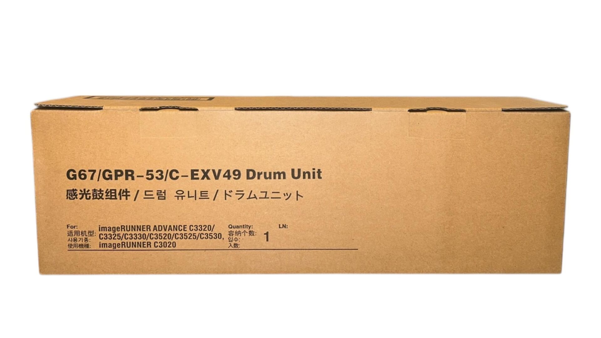 Canon EXV-49 Muadil Drum Unit IR-C 3300 3320 3325 3330 3530 BK,C,M,Y   8528B003