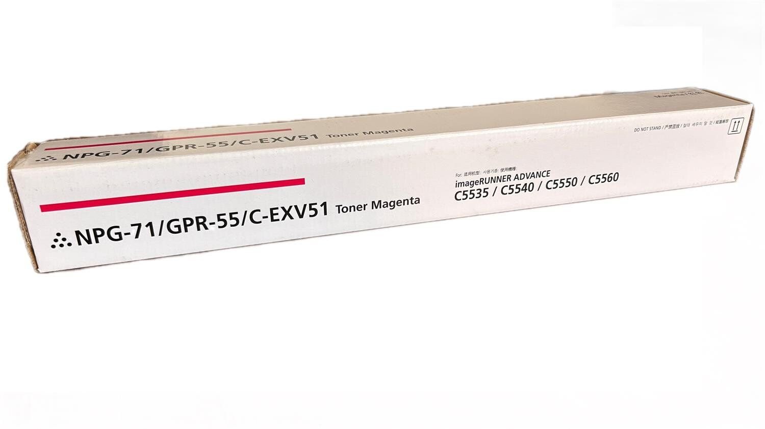 Canon EXV-51 Smart Kırmızı Toner IR-C 5500 5535 5540 5550 5560