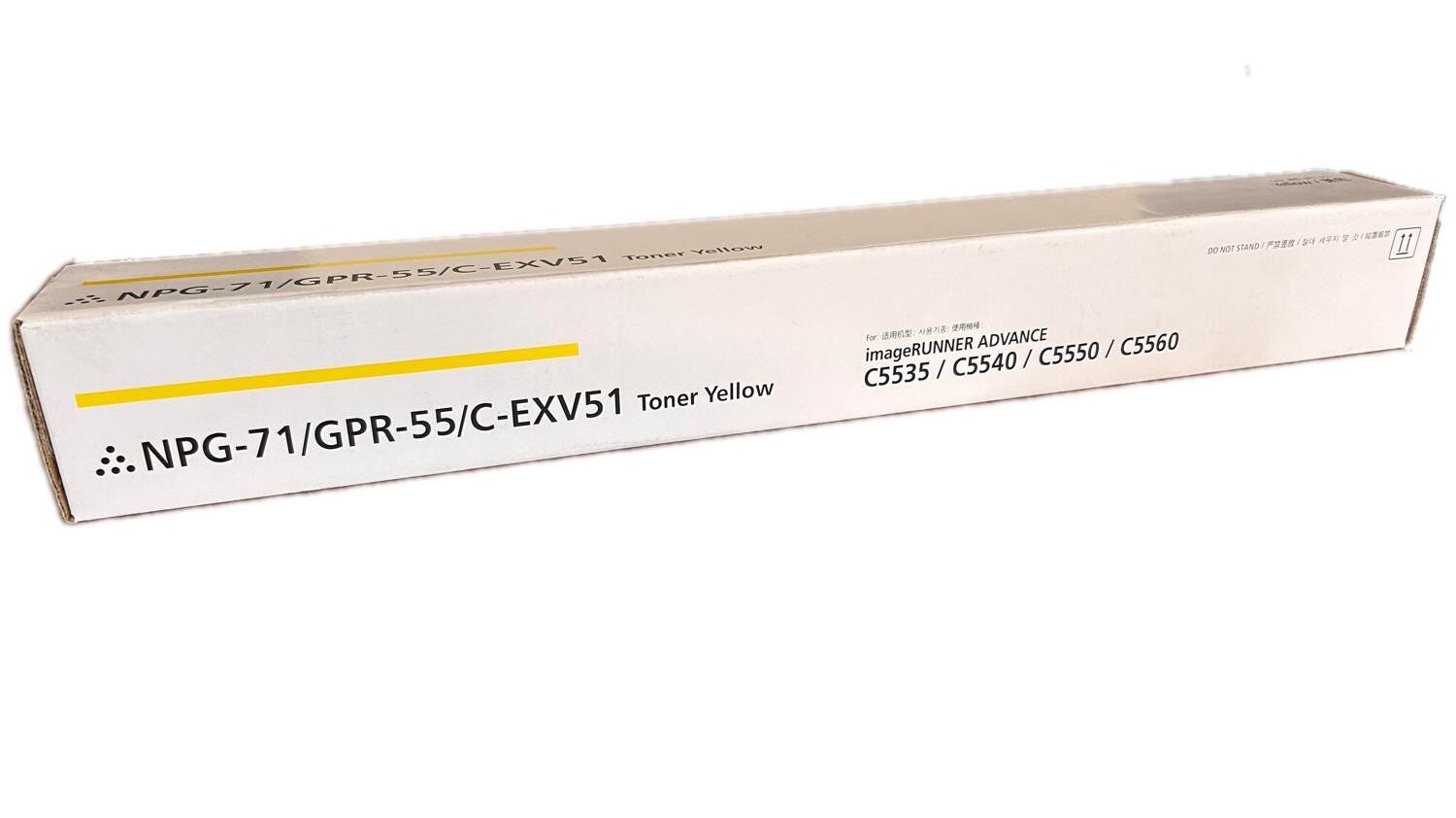 Canon EXV-51 Smart Sarı Toner IR-C 5500 5535 5540 5550 5560