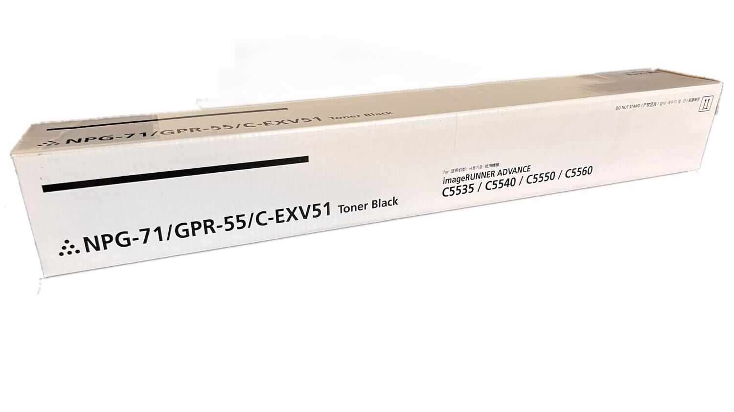 Canon EXV-51 Smart Siyah Toner IR-C 5500 5535 5540 5550 5560