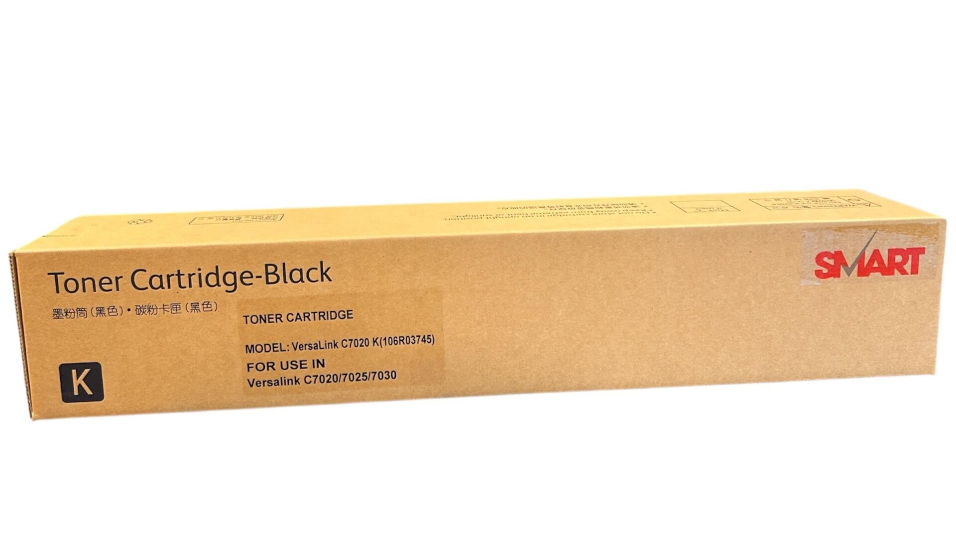 Xerox VersaLink C 7020 Smart Siyah Toner C 7025  C 7030  C 7035  106R03745