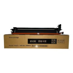 Xerox DocuCentre SC-2020  013R00677 Smart Drum Ünitesi