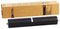 17933-Sharp Katun Drum AR-250-280-281-285-286-287-330-331-335-336-337