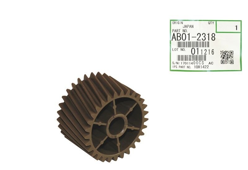 Ricoh MP 7500 Orjinal İdler Gear 6000 7000 8000 9001 9002 9003 7503 AB012318