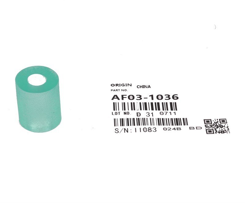 Ricoh  MP-4500 Paper Feed Tire 2003 2503 3003 3503 4503 6003 AF031036 - AF031049