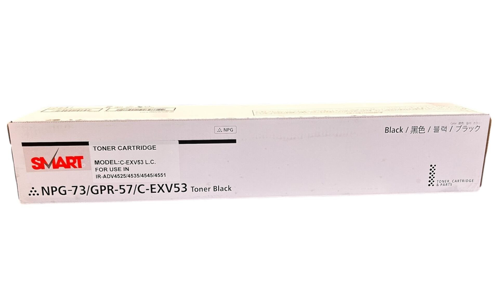 Canon EXV-53 Smart Lower Toner IR 4525i  4535i  4545i  4551i   DX-4745i 12k LC