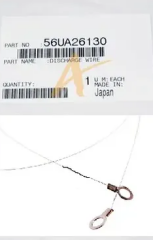 Minolta Pro 1050 Discharge Wire  (Desarj kablosu)  56UA26130