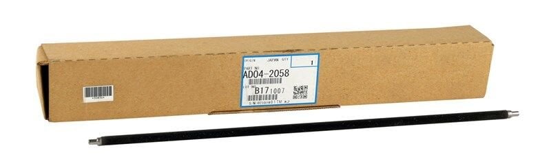 Ricoh 3353 Orjinal Brush Roller 2015 MP 2000 3010 2510 3350  AD042058 - G0602326