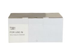Xerox Versalink C500 Mavi Muadil Toner C500N  C500DN  C505 106R03881
