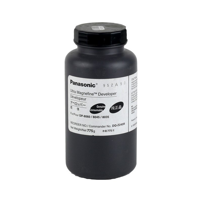 Panasonic DQ-Z240R Orjinal Developer DP-8060  DP-8035  DP-8045